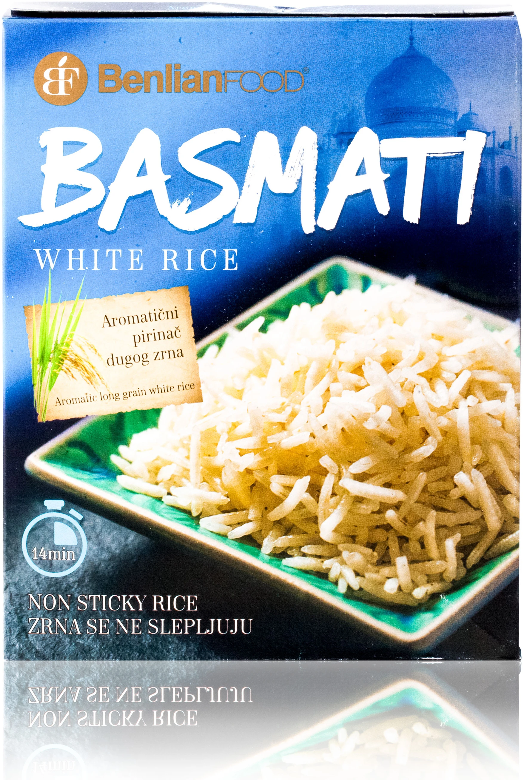 Basmati pirinač 500 g Benlian food